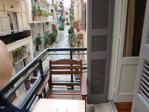 Acropolis House, Athens