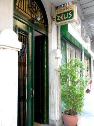 Zeus Hostel, Athens