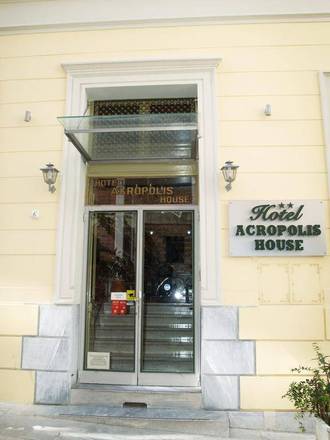Acropolis House, Athens
