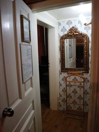 Acropolis House, Athens