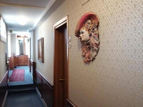 Hotel Falier, Venice