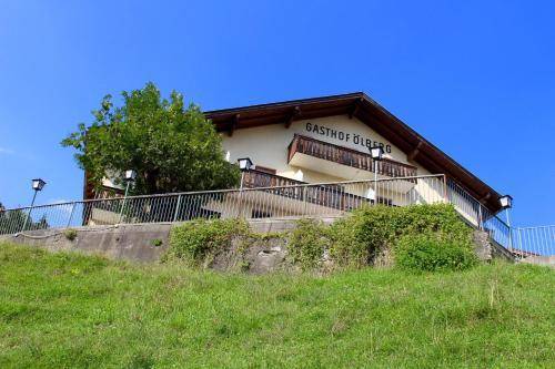 Gasthof &Ouml;lberg, Innsbruck