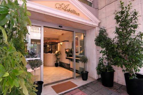 Achillion Hotel, Athens