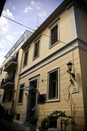 Acropolis House, Athens