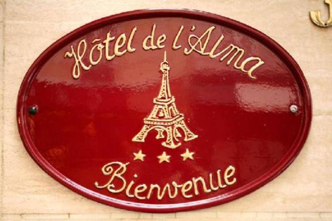 Alma, Paris