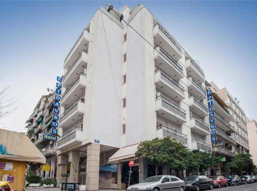 Epidavros Hotel, Athens