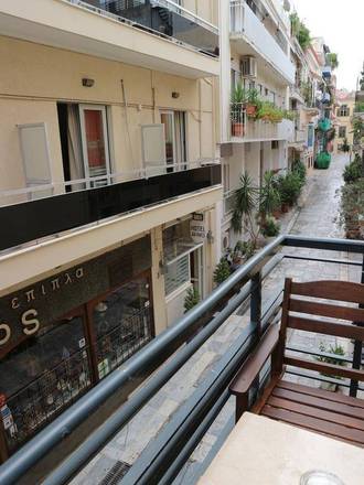 Acropolis House, Athens