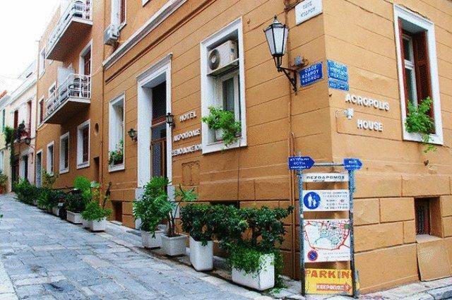 Acropolis House, Athens