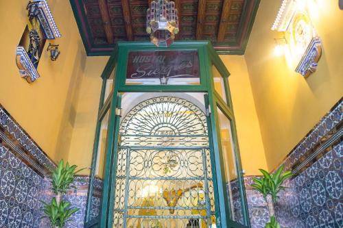 Hostal Sierpes, Seville
