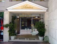 Achillion Hotel, Athens
