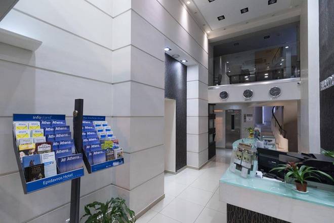 Epidavros Hotel, Athens