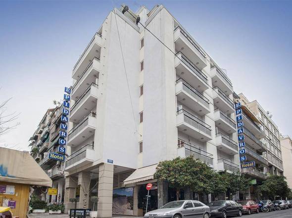 Epidavros Hotel, Athens