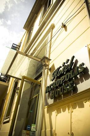 Acropolis House, Athens