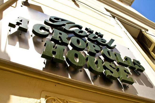 Acropolis House, Athens