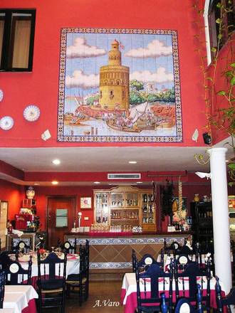 La Hostería de Doña Lina, Seville