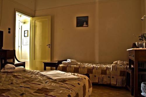 Acropolis House, Athens