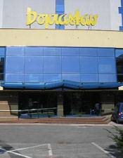 Doprastav, Bratislava